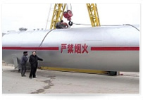 Pressure vessel