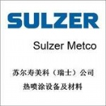 SULZER METCO THERMAL SPRAY EQUIPMENT